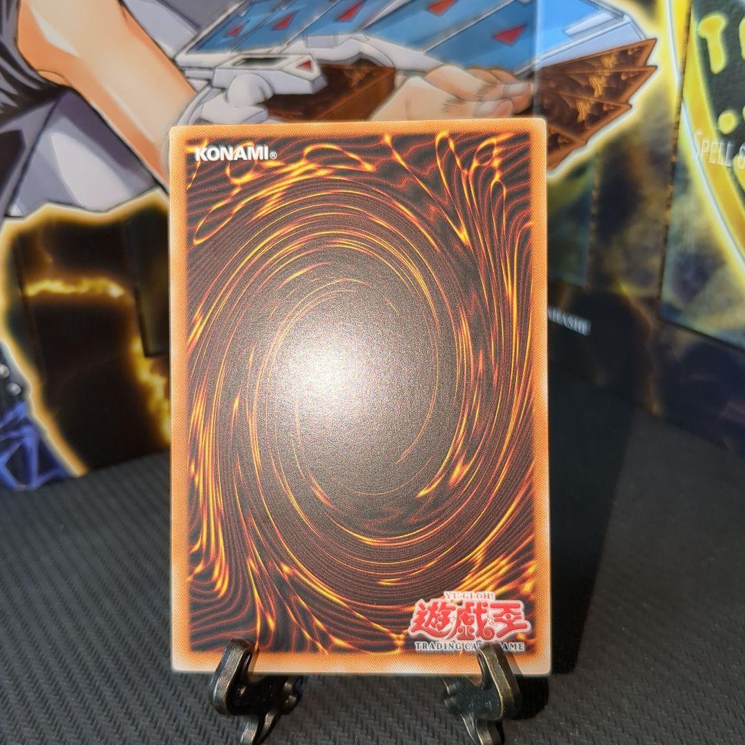 遊戯王♦️絶版旧アジア1st♦️5つ目 暗黒のミミックLV3レリーフ