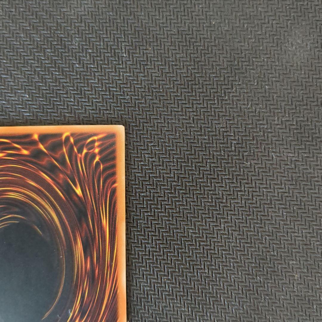 遊戯王♦️絶版旧アジア1st♦️5つ目 暗黒のミミックLV3レリーフ