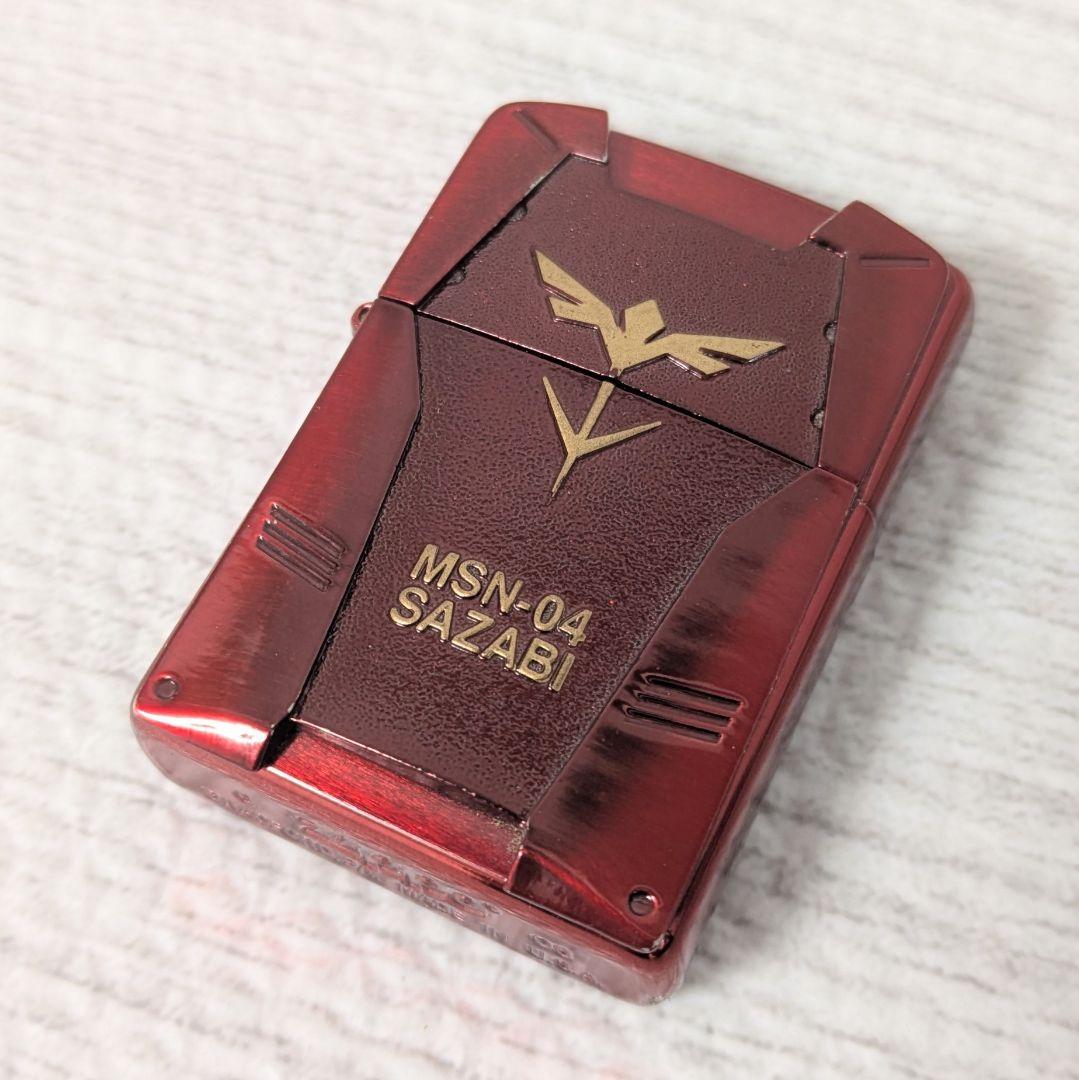 ジッポ Zippo 機動戦士ガンダム 逆襲のシャア MSN-04 サザビー