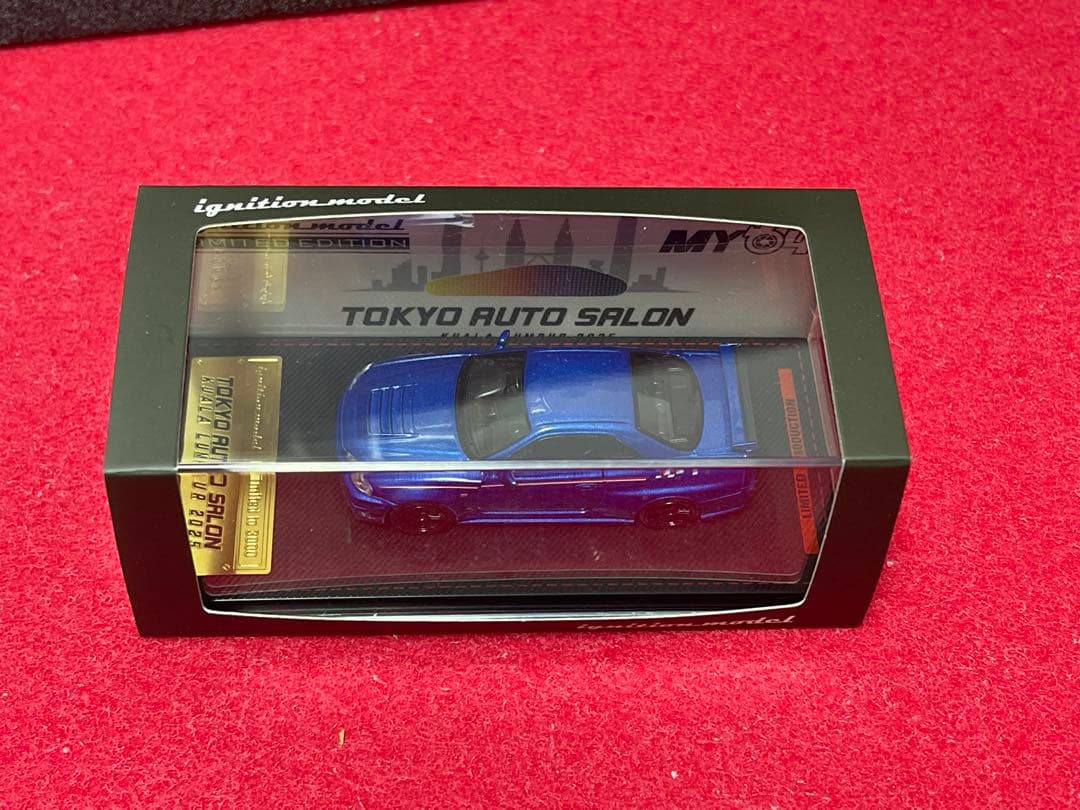 Nissan Skyline GT-R 青 ミニカー 限定3000台