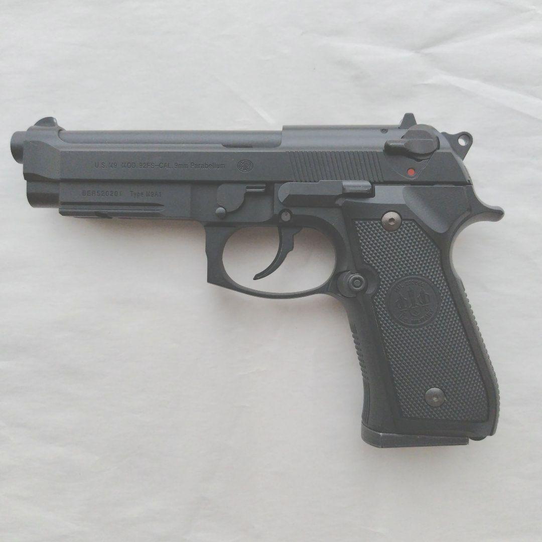 東京マルイ ガスブローバック M9A1 ベレッタ ガンケース付き