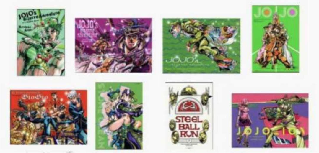 【未使用】ジョジョの奇妙な冒険ジョジョ展2012B2ポスター 1-8部 箱付