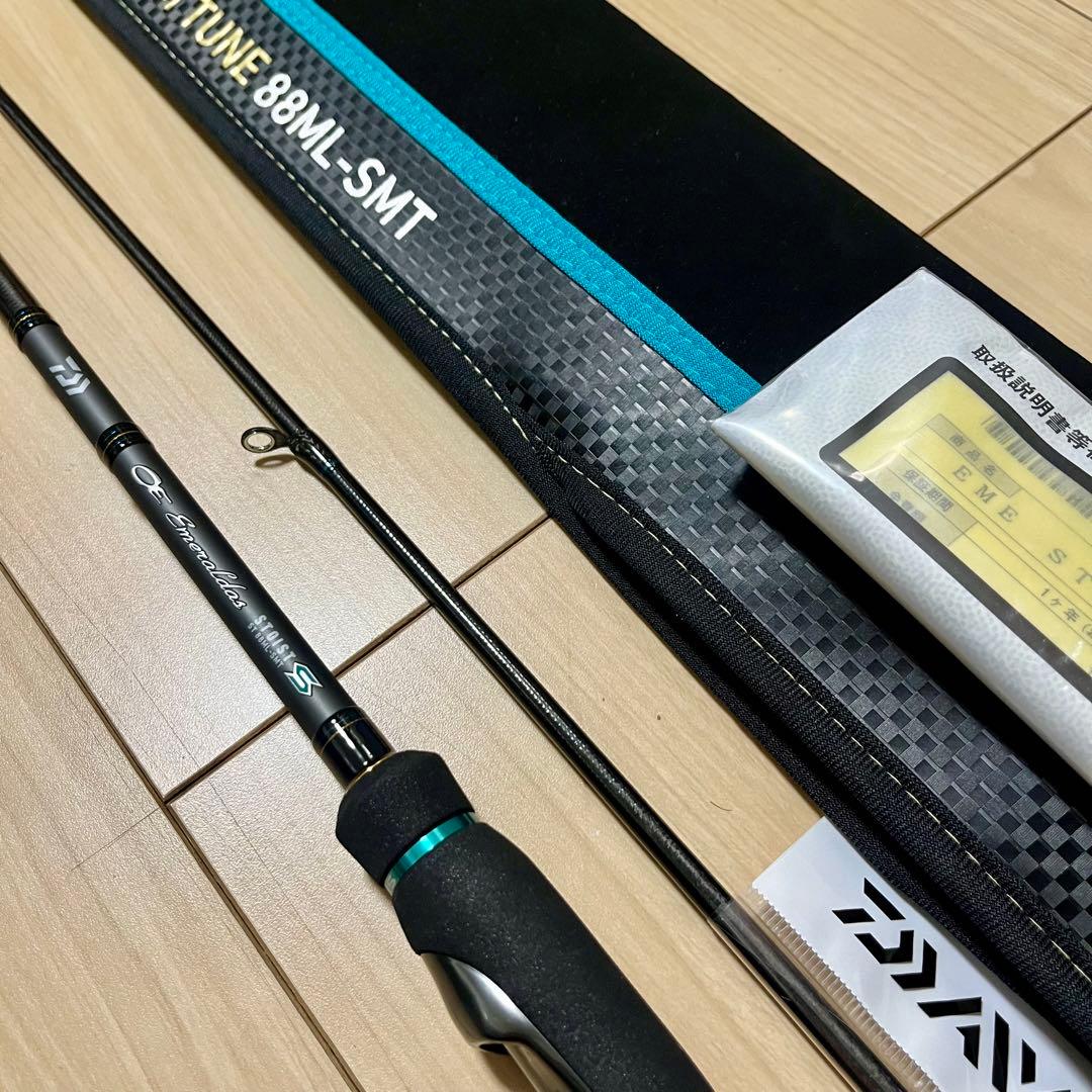 【未使用品】 ダイワ エメラルダス ストイスト ST 88ML-SMT