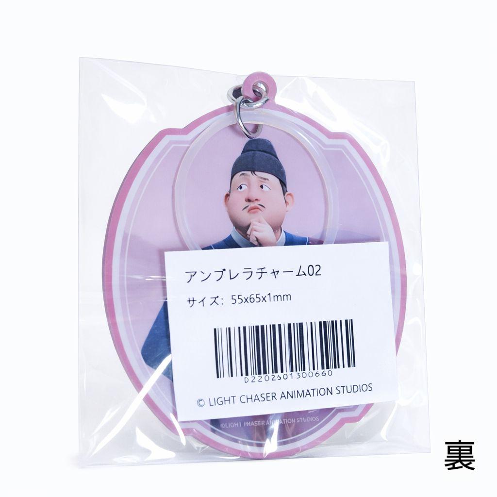 『白蛇:浮生』劇場公式グッズ フライヤー& Man落下物