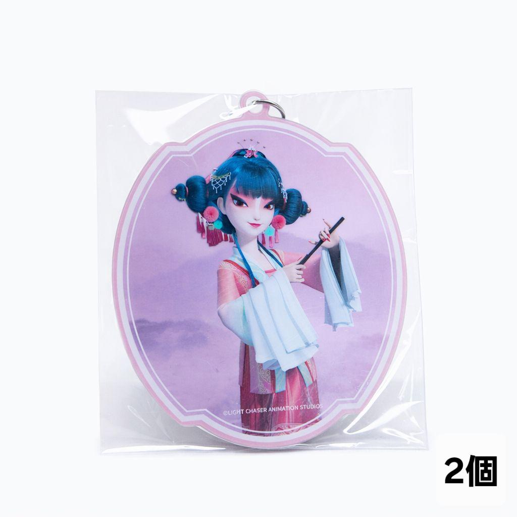 『白蛇:浮生』劇場公式グッズ フライヤー& Man落下物