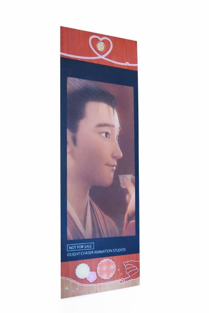 『白蛇:浮生』劇場公式グッズ フライヤー& Man落下物