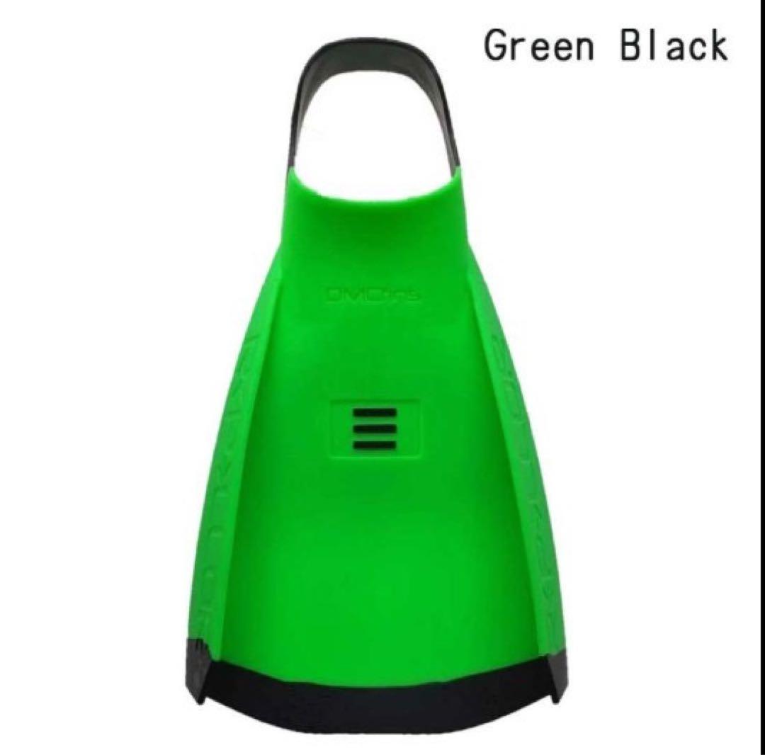 DMC Reppillor ボディボードフィン グリーン・ブラック