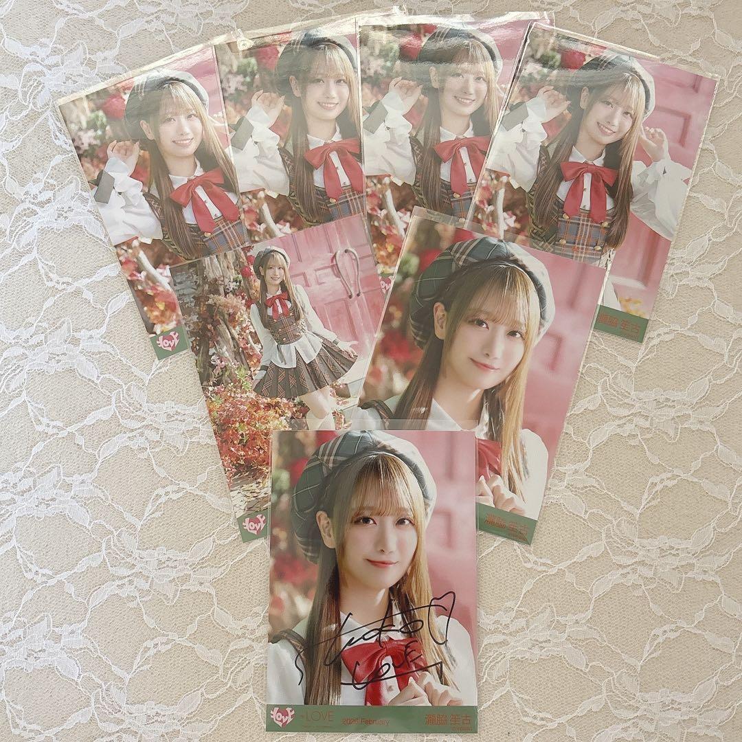 瀧脇笙古 ラブソングに襲われる アザカ 直筆サイン