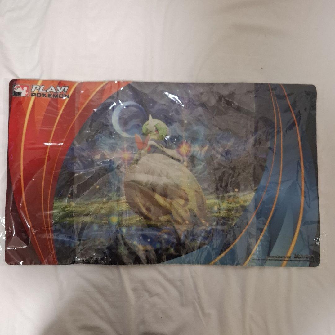 メガサーナイト　プレイマット 2015 海外景品