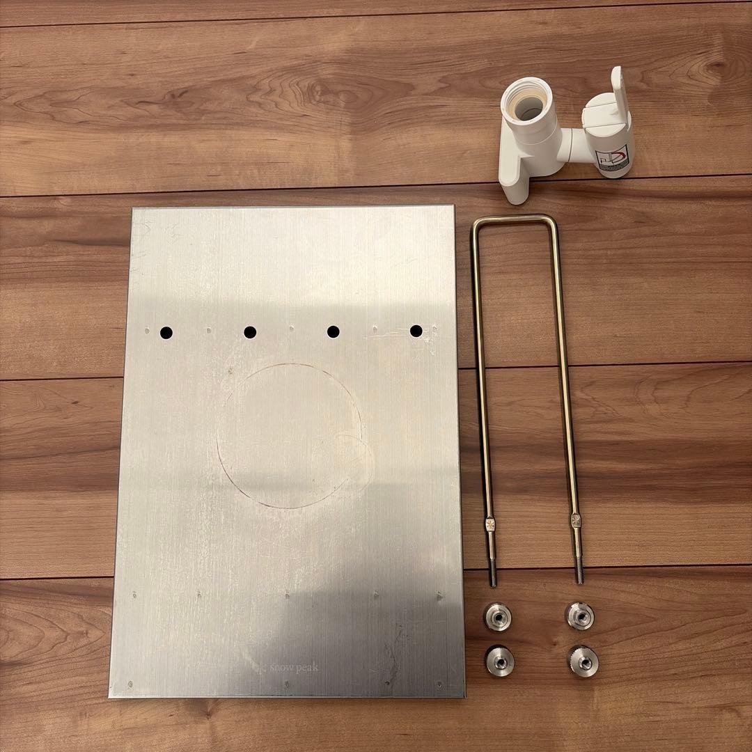  peak ウォーターディスペンサー