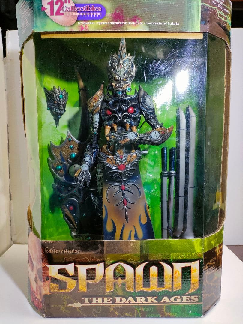 マンダリンスポーン 12インチ