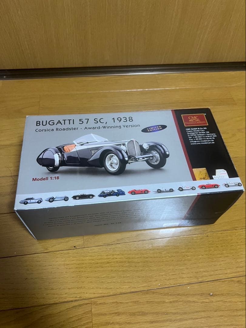 ミニカー CMC BUGATTI 57 SC,1938 LIMITED EDITION