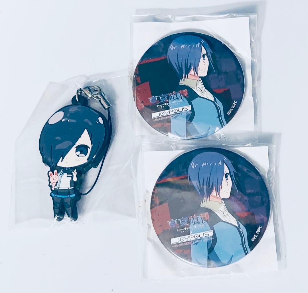 東京喰種 缶バッジ ラバーストラップ ⭐︎ 霧嶋 董香 ⭐︎ ジョイポリス ラバスト