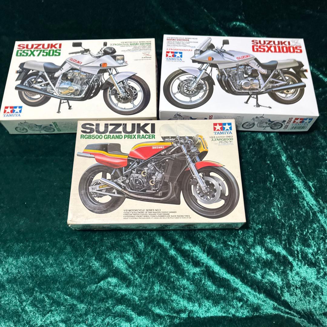 【未組立/バラ売り可】スズキGSX1100S GXS750S RGB500