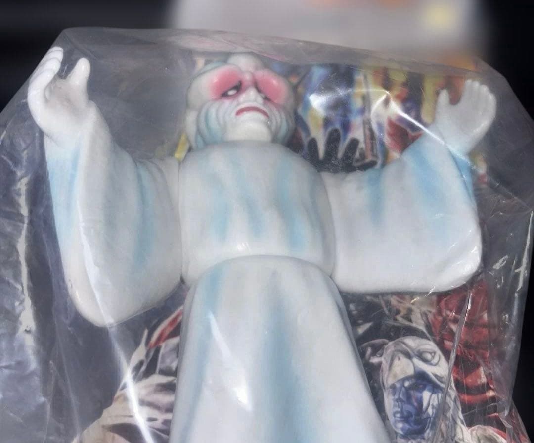 メディコム・トイ東映レトロソフビコレクション仮面ライダーX呪博士ソフビフィギュア