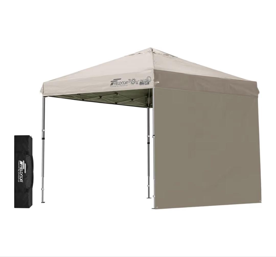 m*い様 FILEDOOR 2.5m アルミ製タープ 収納ケース付き　す