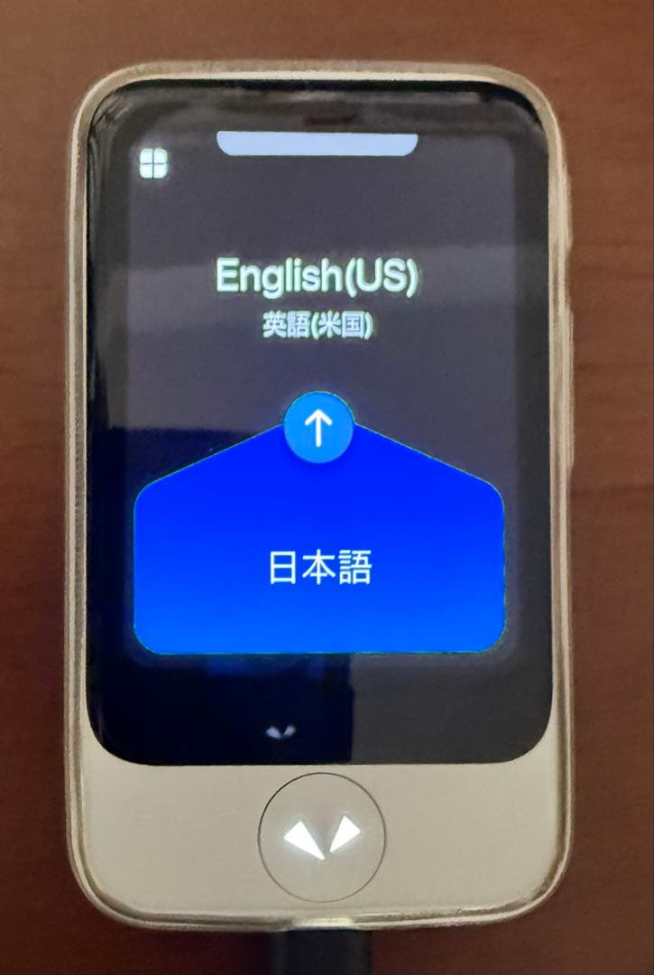 【連休値引き】ポケトーク POCKETALK S ソースネクスト（おまけつき）