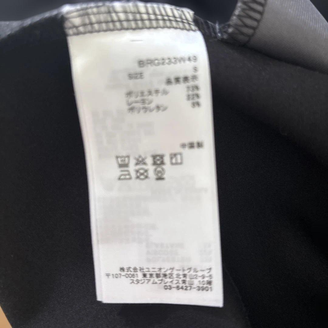 ブリーフィング ゴルフ 3Dロゴ ワンピース グレー Sモックネック