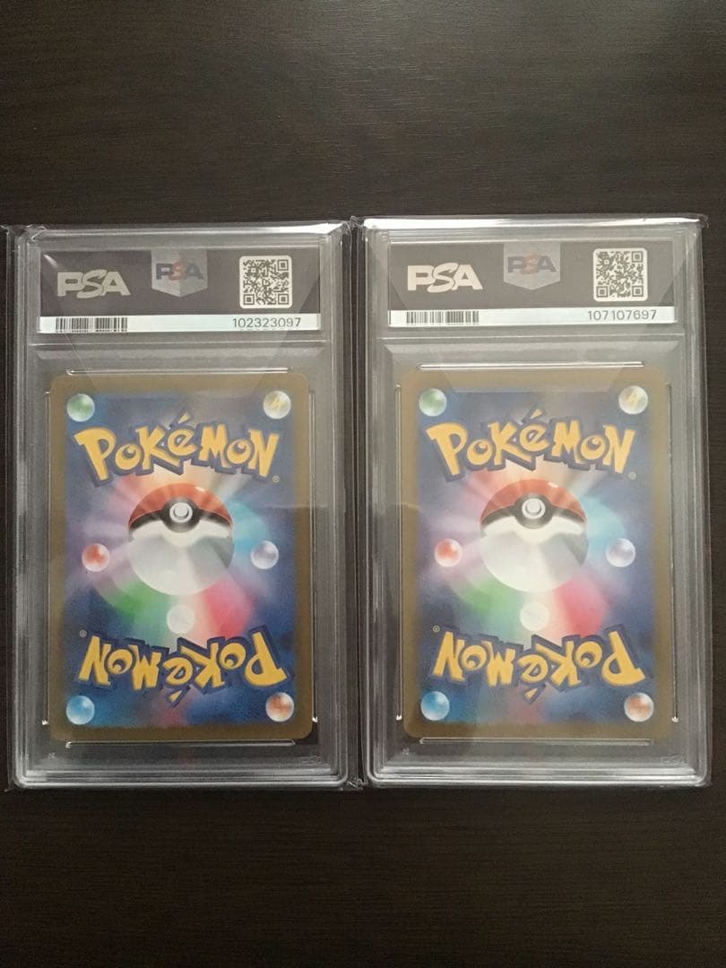 【PSA10×2枚】セレナ SR,HR 白熱のアルカナ