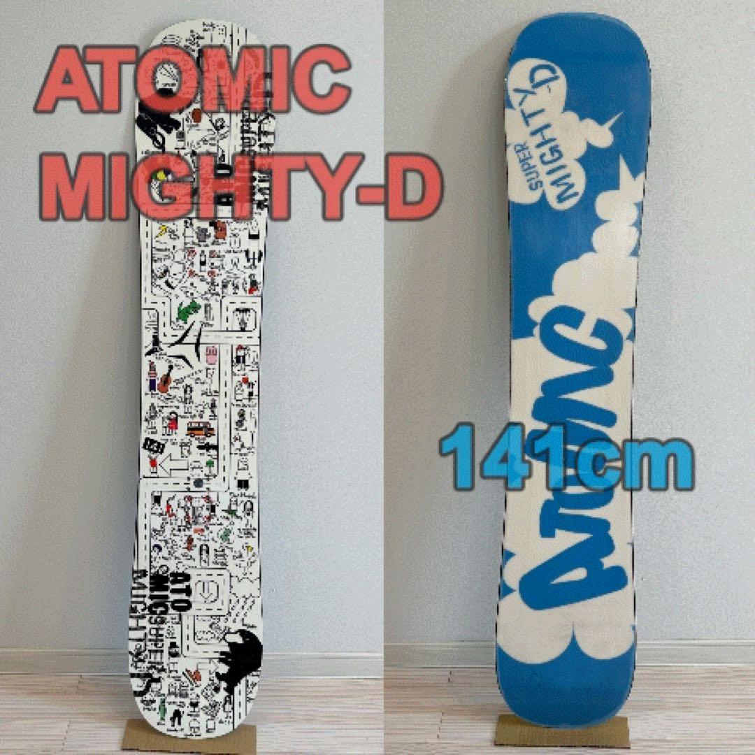 ATOMIC　アトミック　 MIGHTY-D　141CM　スノーボード板