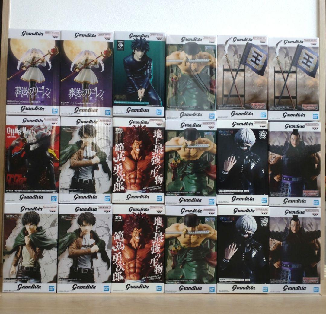 grandista　Maximatik　長箱　まとめ売り　少年漫画　プライズ