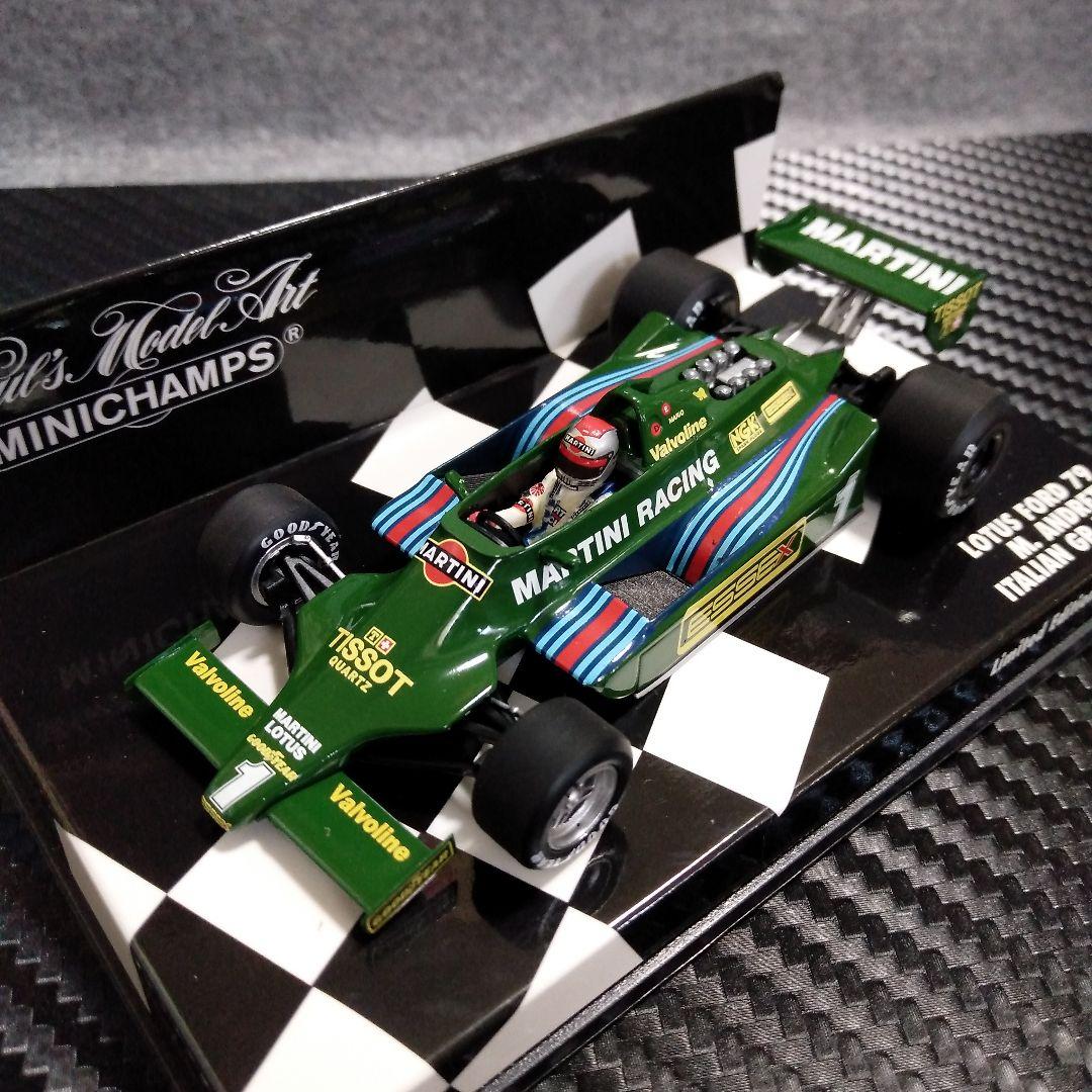 本日特価ミニチャンプス　ロータス79＆88 2台セット16000