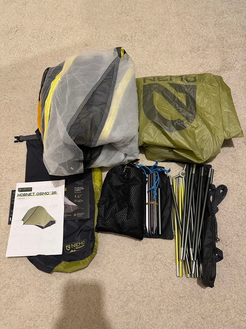 ニーモ ホーネットオズモ2P（NEMO HornetOSMO2P）