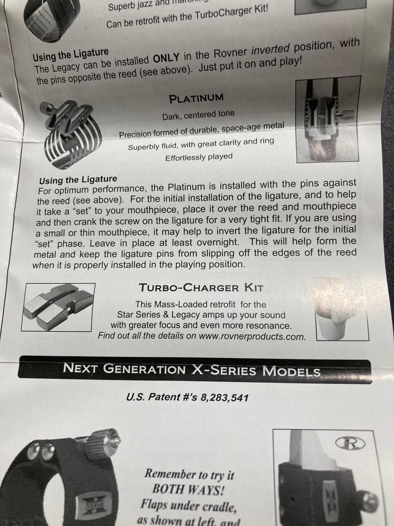 Rovner プラチナP-2R（テナー/バリトンサックス用)