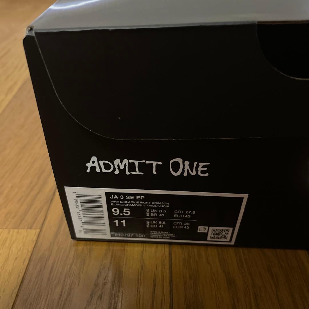 週末限定価格21500円　JA3 ジャ3 クリスマス