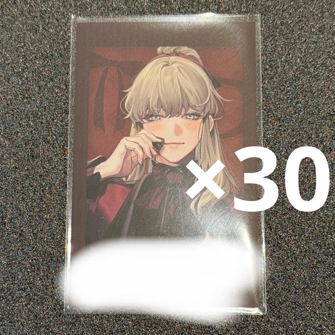 終遠のヴィルシュ 終ヴィル リュカ バレンタイン VD フォトカ ノーマル