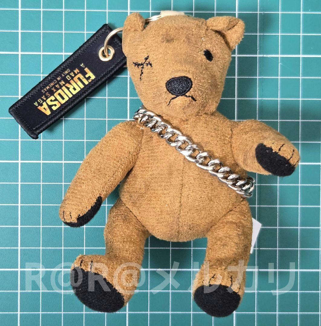 韓国 CGV映画館限定 くま キーホルダー マッドマックス　フュリオサ