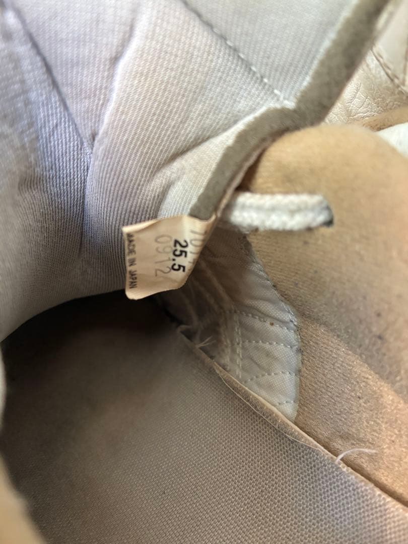 PUMA パラメヒコ