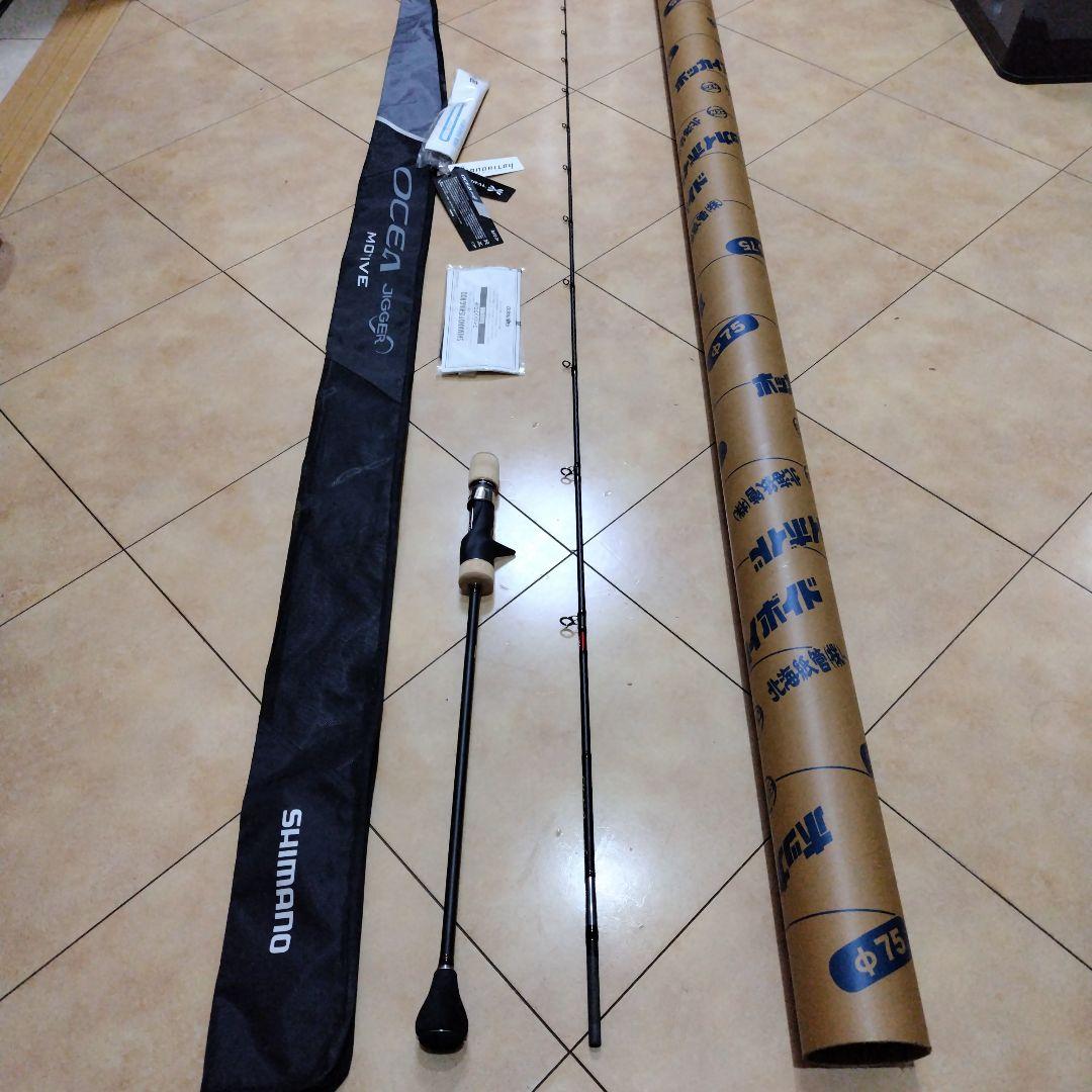 WALK shopさま専用