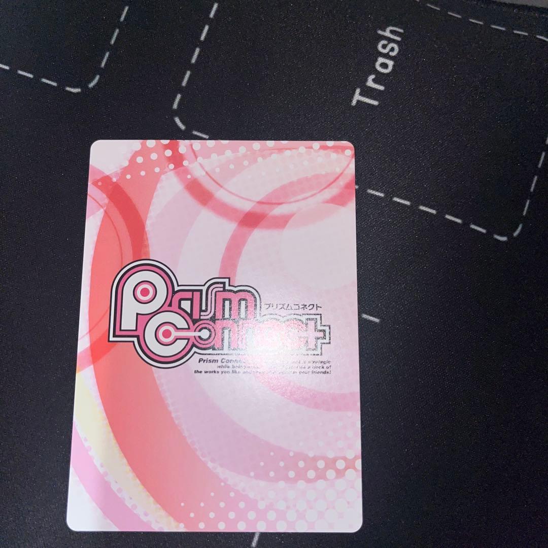 プリズムコネクト　ハイスクールd×d 朱乃　サイン