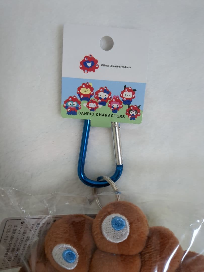 未開封 ミャクミャク サンリオ ポムポムプリン BC カラビナ マスコット 万博
