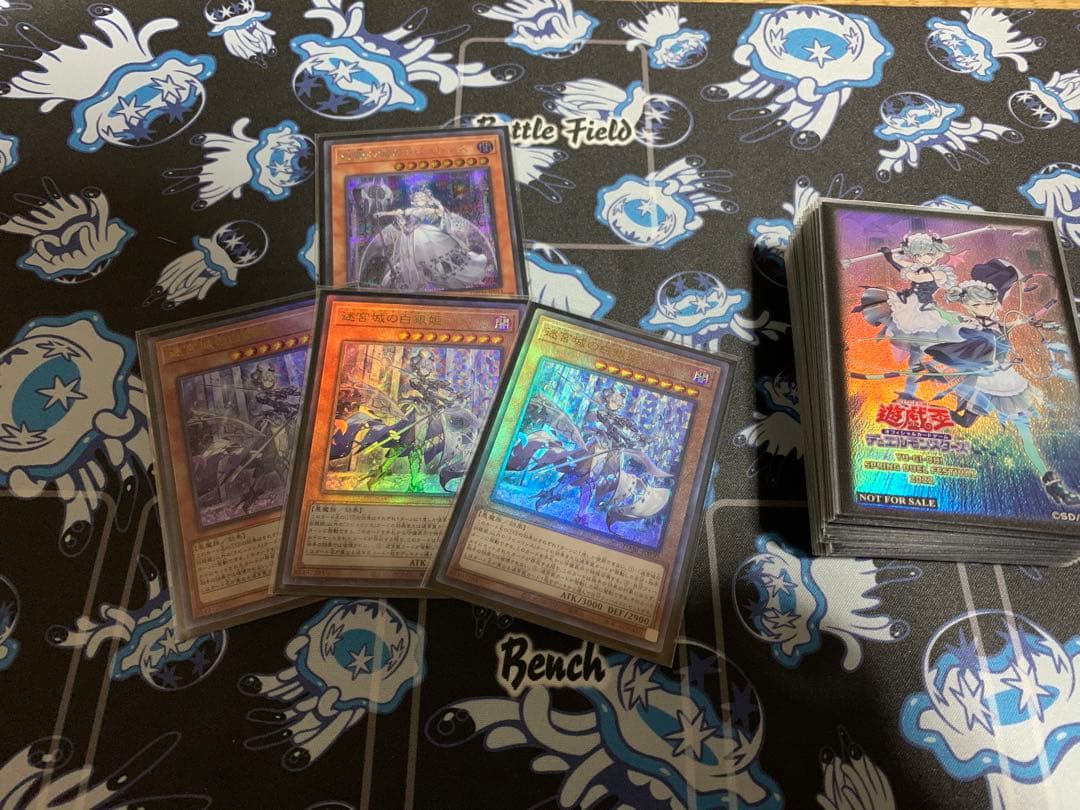 ラビュリンス　高レア　デッキ