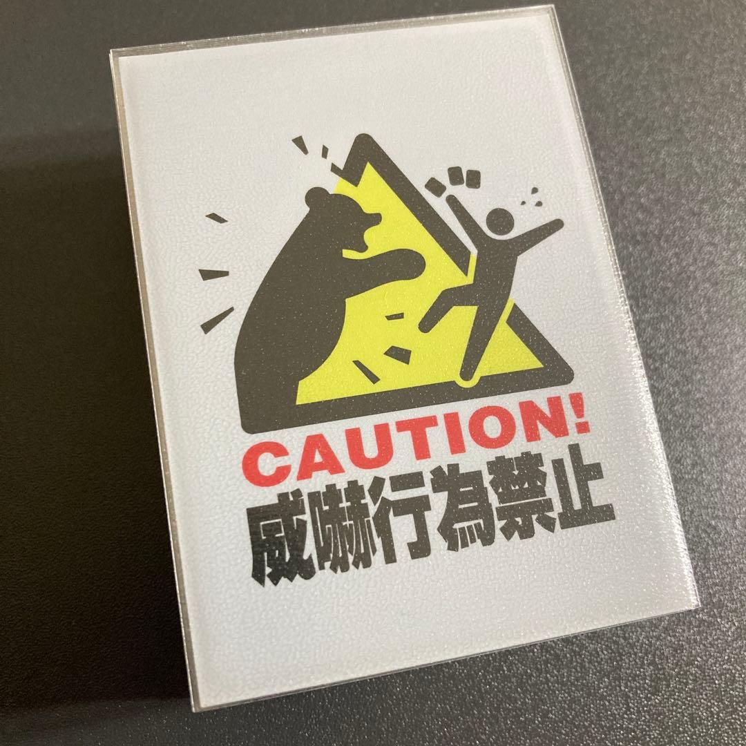 白緑ドリームメイト デッキ スリーブ付き 40枚 プワソン 料理長のラビシェフ