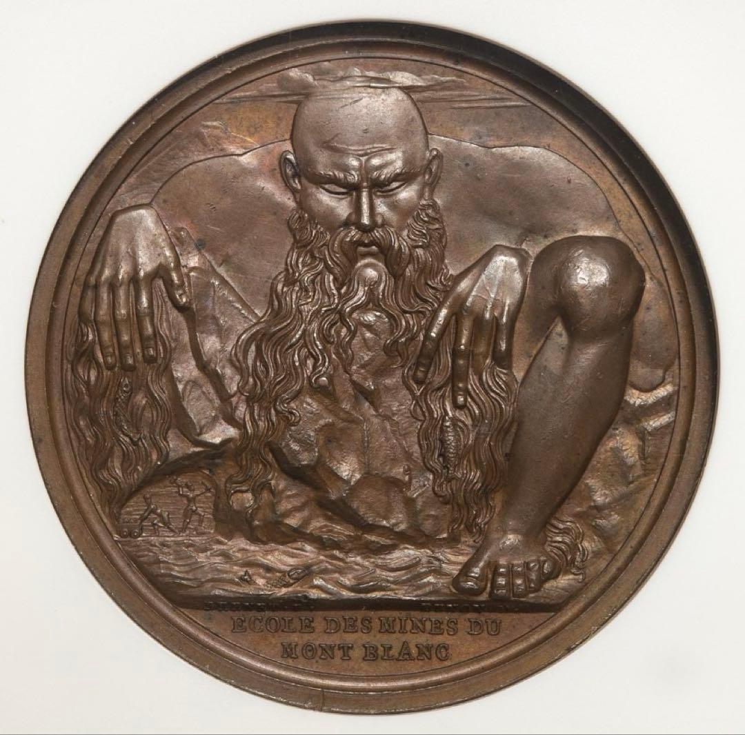 速報❗️MS63¥11万❗️TOP POP‼️ ナポレオン モンブラン 価格交渉可