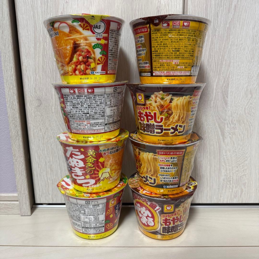 安*加様 カップ麺まとめ売り① 一平ちゃん＆たぬきつ＆もやし味噌ラーメン＆野菜タ