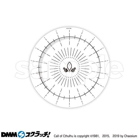【2種セット】鰯と柊 ケーキ皿 B賞 グッズ DMMスクラッチ　いわひら