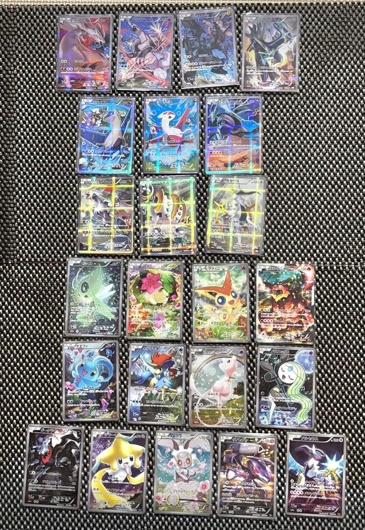 引退品　伝説キラコレクション　幻・伝説ドリームコレクション　コンプ　まとめ売り