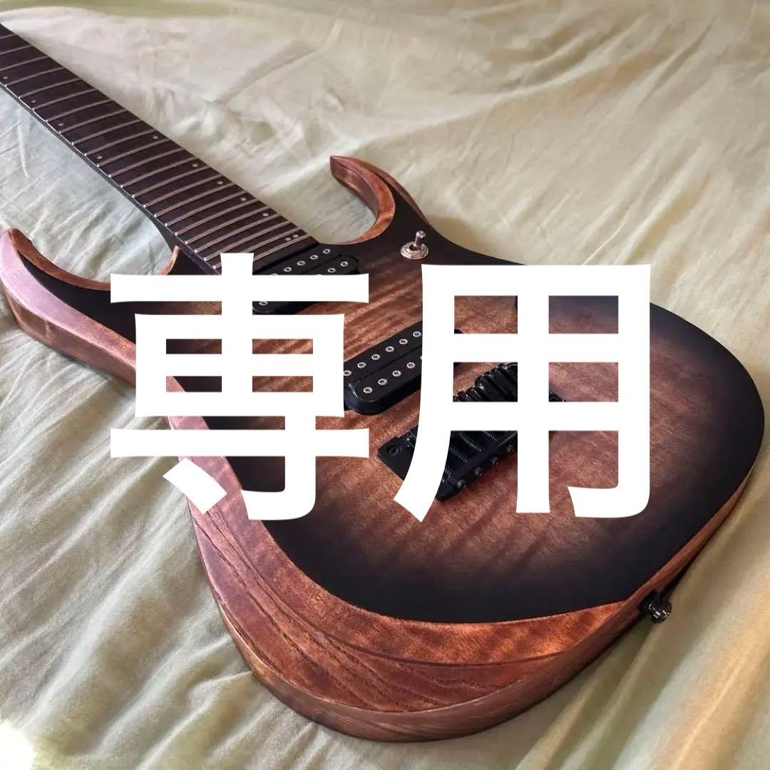 Ibanez RGD71AL 7弦ギター