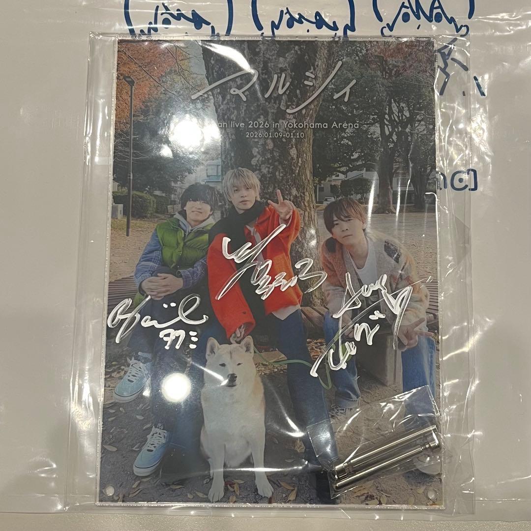 マルシィ 直筆サイン入りB5アクリルパネル