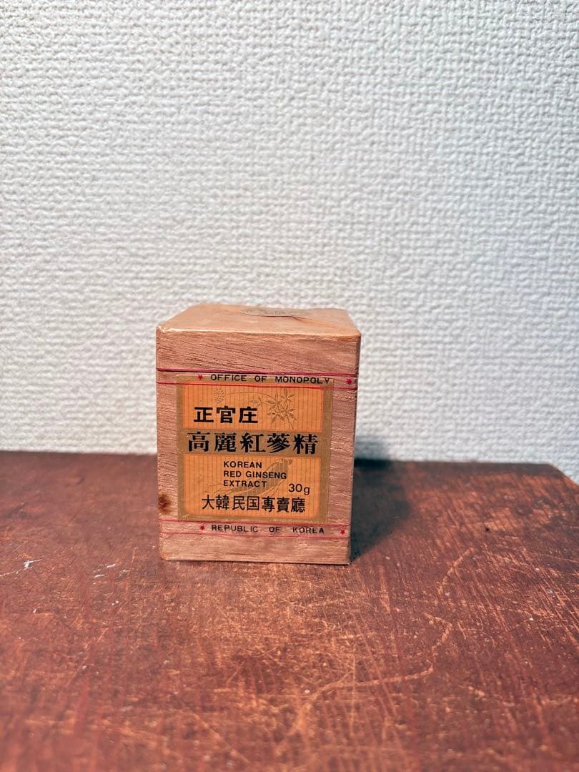 正官庄 高麗人参 未開封 30g アンティーク ヴィンテージ 時代物