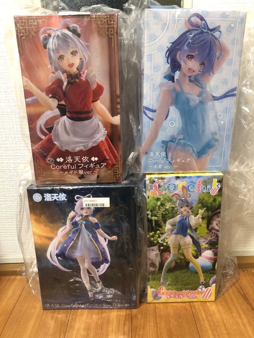 洛天依 タイクレ限定 フィギュア 4点 まとめ売り