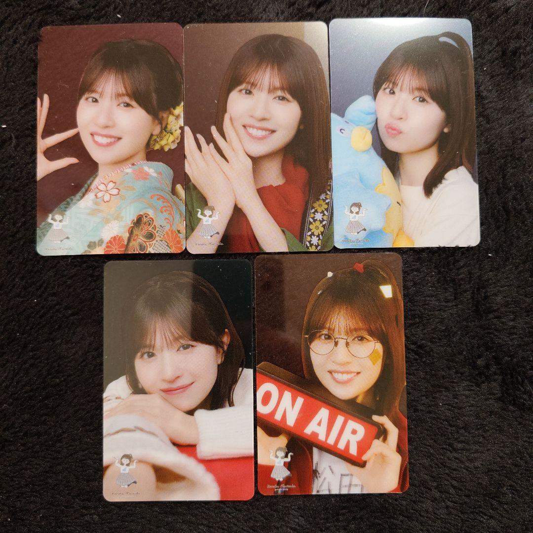 日向坂46 松田好花 卒業セレモニー マツダコくじランダムクリアカード5枚セット