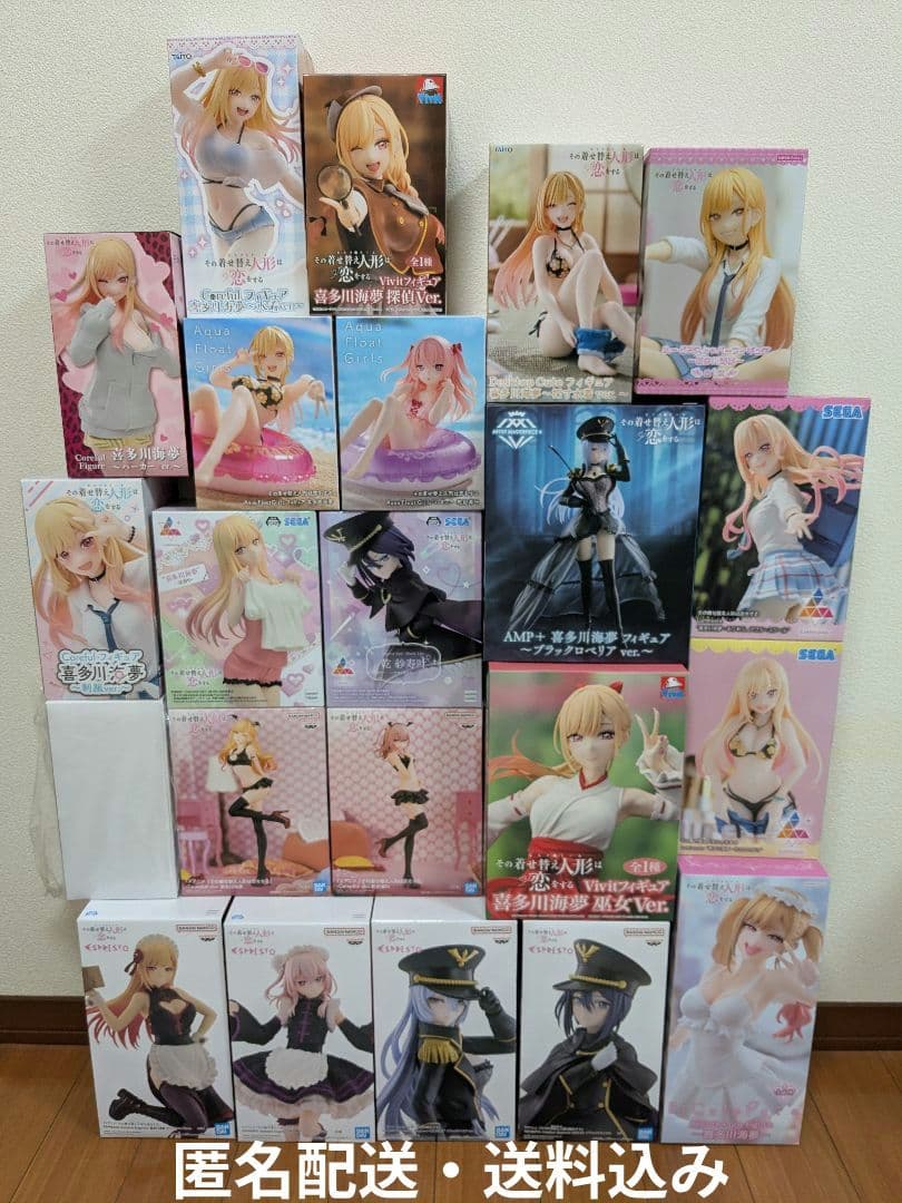 その着せ替え人形は恋をする フィギュアセット①