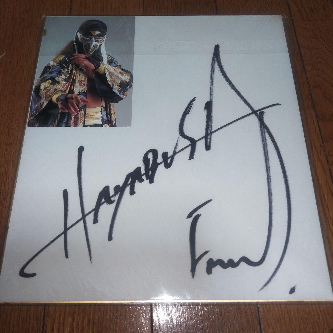 ハヤブサ　サイン色紙　ＦＭＷ　プロレス