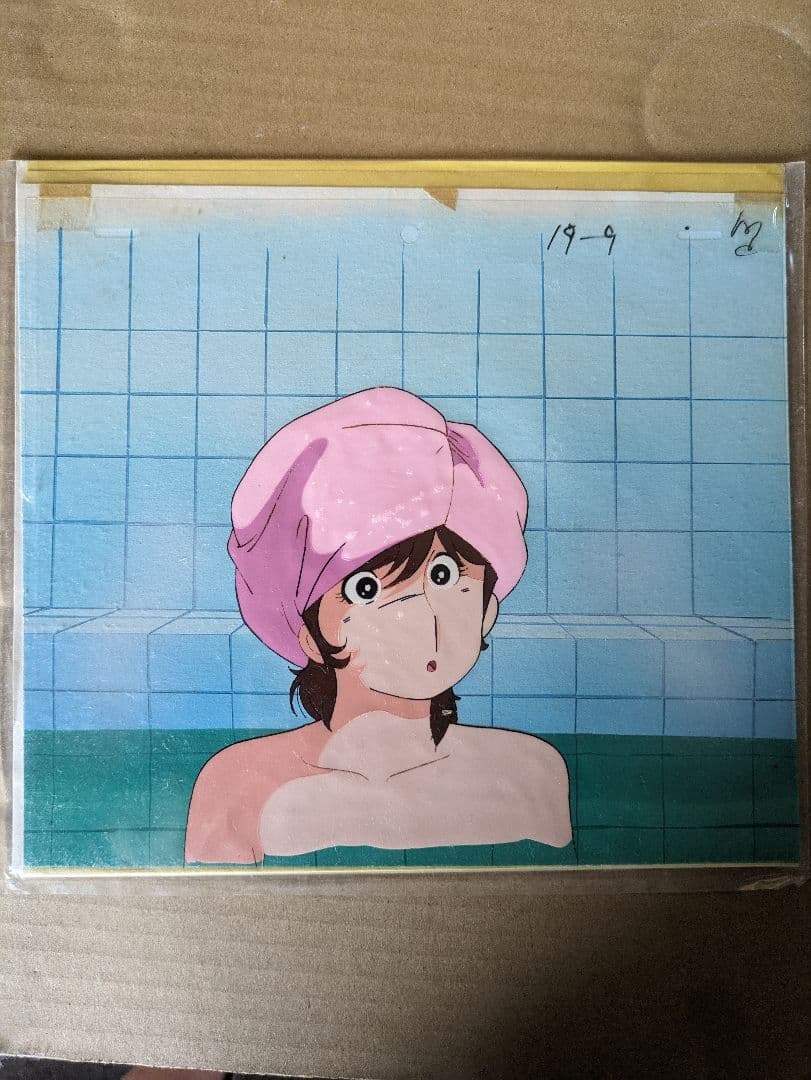 theかぼちゃワインのセル画です　未開封品