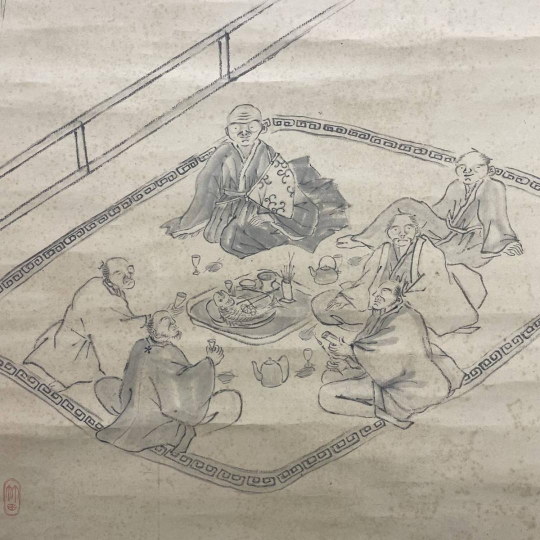 模写/田能村竹田/頼山陽（賛）/宴画賛/人物/布袋屋掛軸A-236